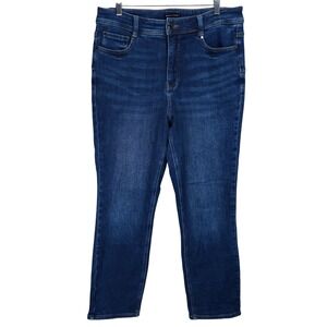 Universal Standard Womens Denim Jeans Size 12 High‎ Rise Bohemian Festival Blue